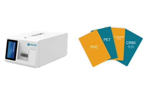 Smart Card Desktop real-time card issuing Equipment vs card factory card issuing Equipment